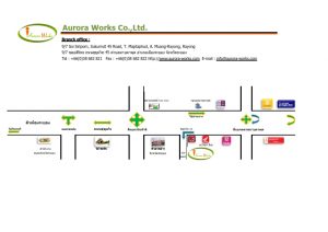 map_aurora-works_rayong_001