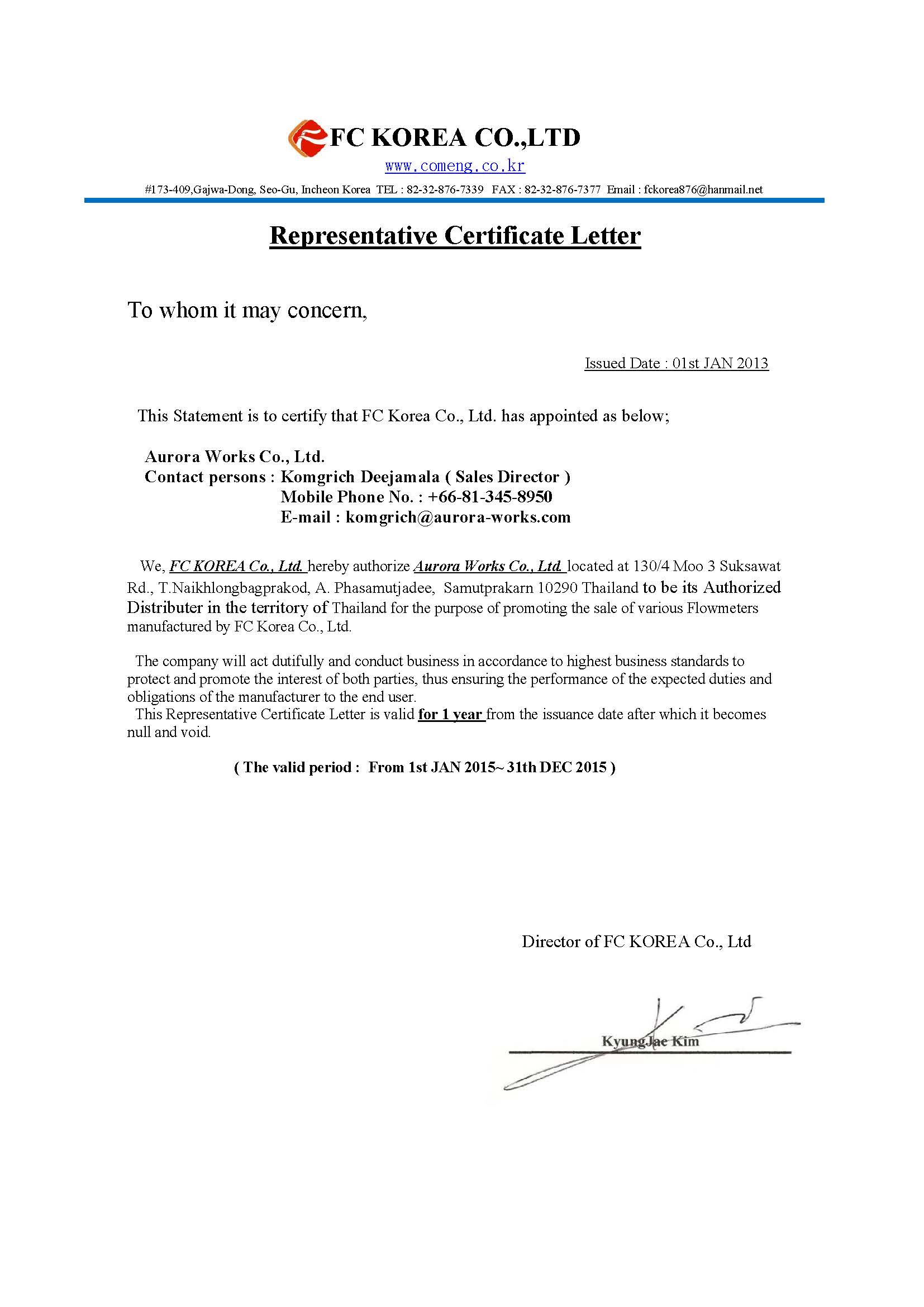 authorization-agency-aurora-works-co-ltd
